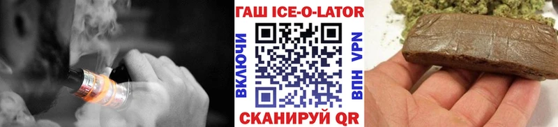 Какие есть наркотики Любим ГАШ  МАРИХУАНА  OMG   Меф  A-PVP 