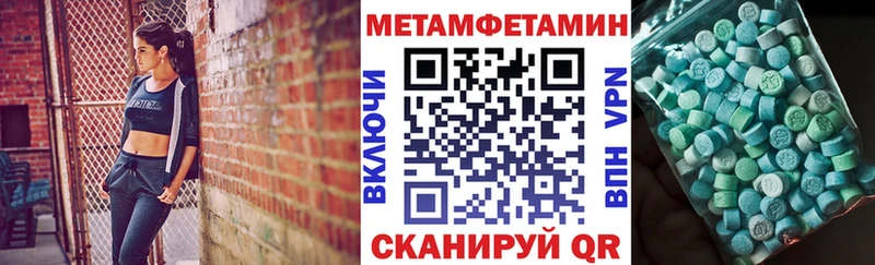 АМФ Розовый  Любим 