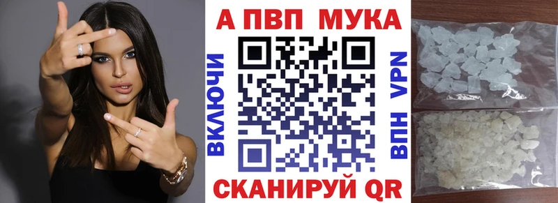 A-PVP СК КРИС  Любим 