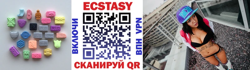 Экстази Punisher  площадка какой сайт  Любим 
