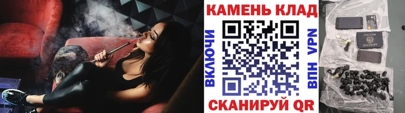 что такое   Любим  Гашиш Premium 