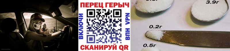 ГЕРОИН гречка  Любим 