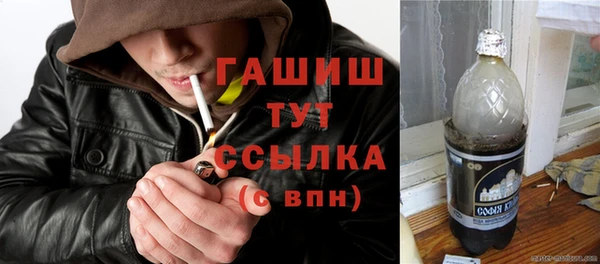 кристаллы Няндома