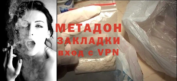 твердый Нягань