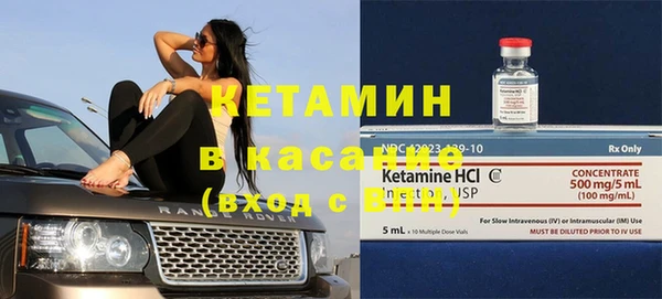 соль курить ск Нязепетровск