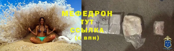 мдма Новодвинск