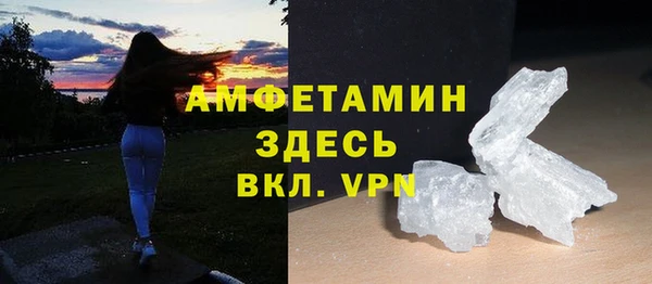твердый Нягань