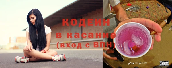 мдма Новодвинск