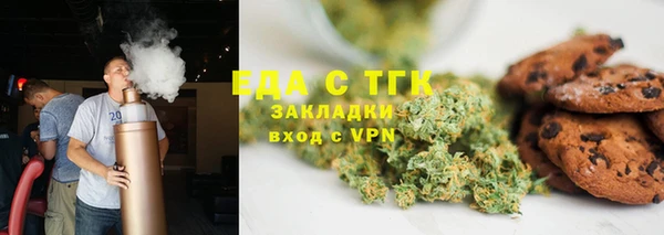 твердый Нягань