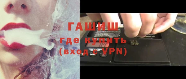 MDMA Premium VHQ Краснотурьинск