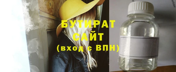 мдма Новодвинск