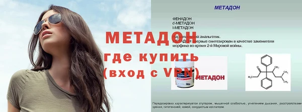 соль курить ск Нязепетровск