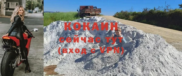 мдпв Красноперекопск