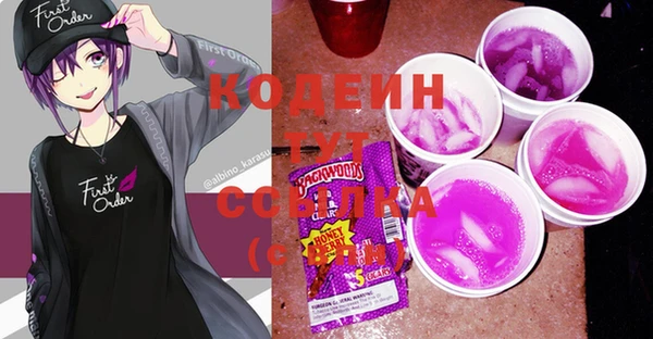 твердый Нягань