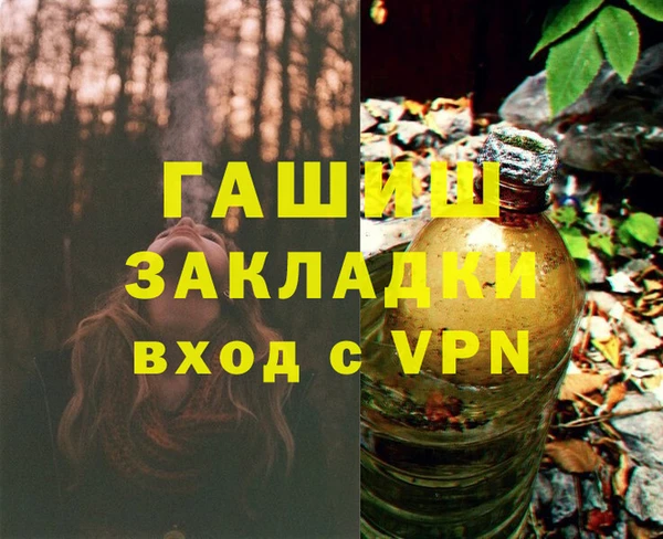 твердый Нягань