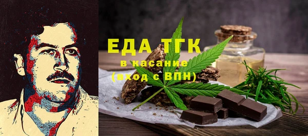 мдма Новодвинск