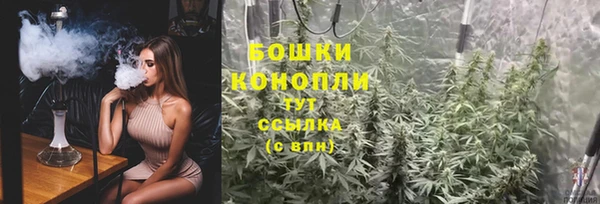 кристаллы Няндома